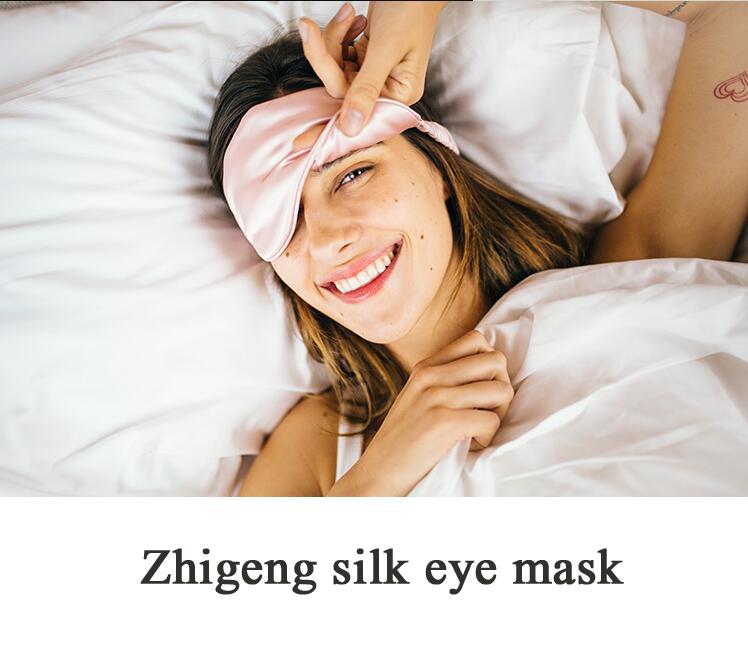 silk eyemask.1xlsx